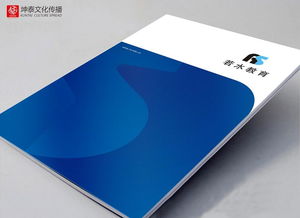 苏州广告公司 宣传画册设计公司 包装设计公司高清图片 高清大图