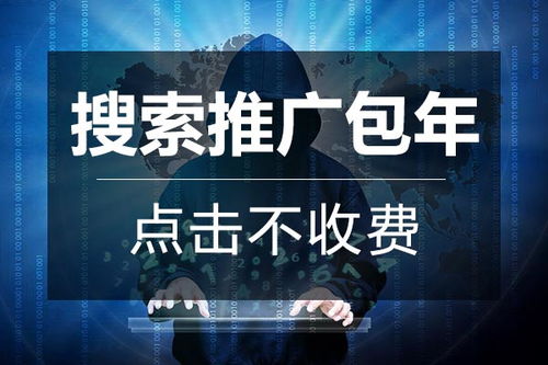 深圳全网整合营销哪家服务好,新闻品牌包装哪家价格便宜