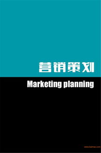 厦门家具营销策划 厦门家具营销策划公司 哪家好 ,厦门家具营销策划 厦门家具营销策划公司 哪家好 生产厂家,厦门家具营销策划 厦门家具营销策划公司